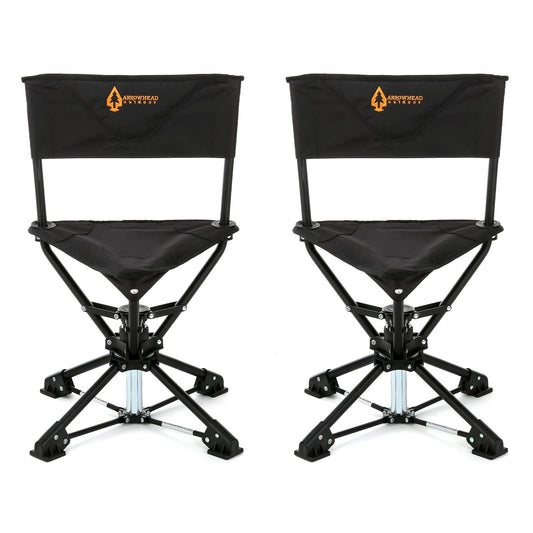 ARROWHEAD OUTDOOR 2-Pack 360° Degree Swivel Hunting Chair Stool Seat, Perfect for Blinds, No Sink Feet, Carrying Case, Fishing, 600D Canvas