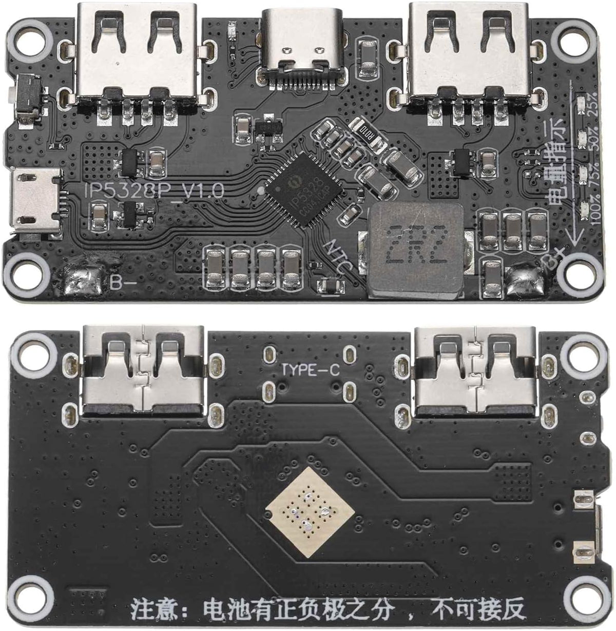 MECCANIXITY IP5328P 3.7V 5V-12V 18W 5A 18650 Bi-Directional Fast Charging Module, to Step Up Power Bank Board Quick