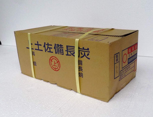 上土佐備長炭/Tosa Binchotan/Hanmaru (Medium size:Split Long Type)/26.5lb/Product of JAPAN/Queen of Binchotan